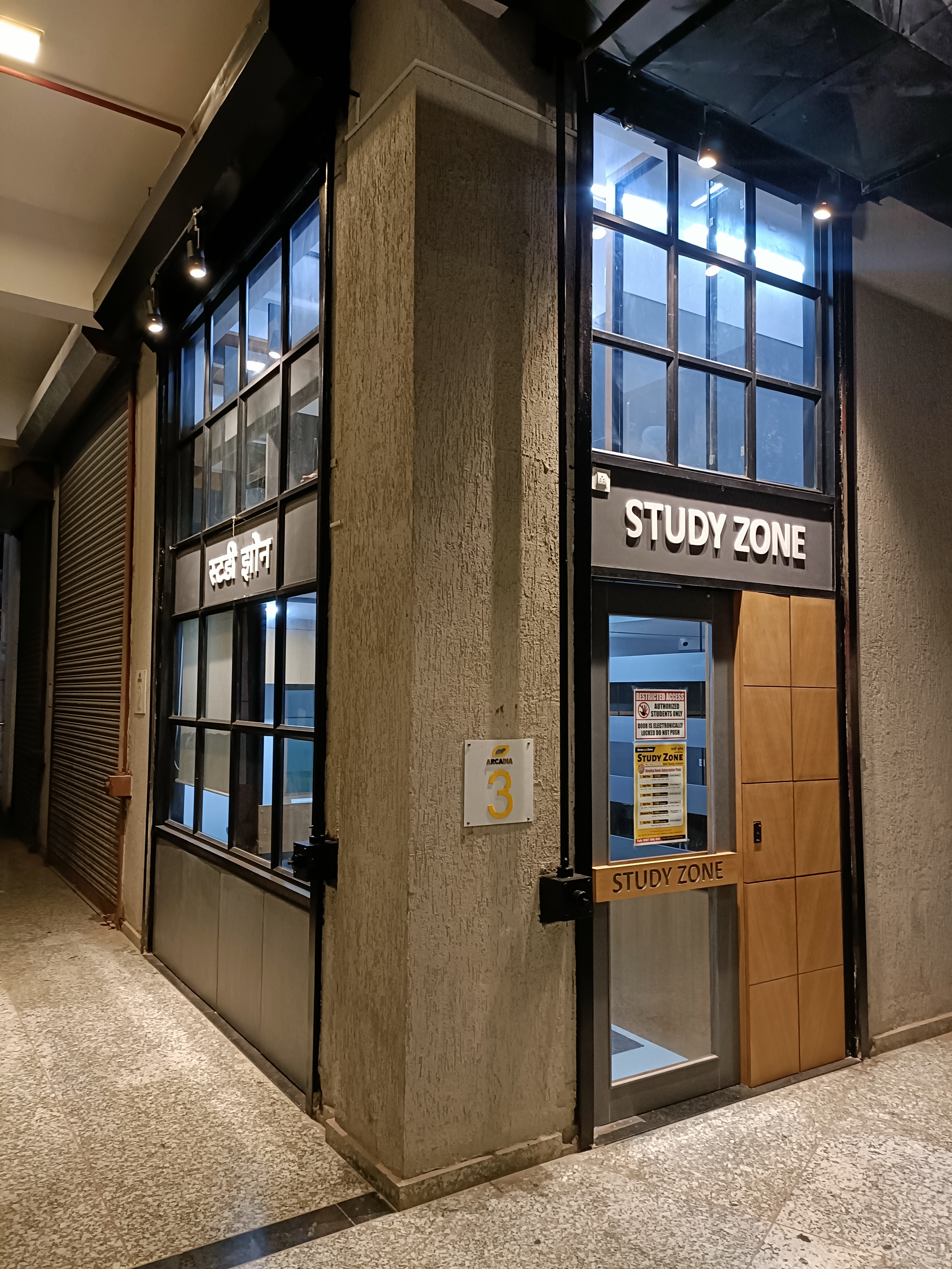 Study ZONE East – Individual Desks